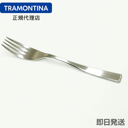 楽天市場】【在庫処分セール】【送料無料】TRAMONTINA 高品質ステーキナイフ 23.8cm×60本セット 刃渡り7.2cm マルセーリャ 18- 10ステンレス ＜食洗機対応＞ トラモンティーナ【カトラリー 業務用】【ステーキナイフ よく切れる】 : キョウダイ マーケット