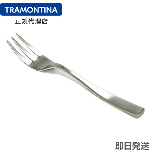 楽天市場】【在庫処分セール】【送料無料】TRAMONTINA 高品質ケーキ