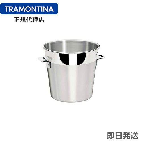 TRAMONTINA シャンパンクーラー 20cm 18-10ステンレス製 コスモス トラモンティーナ｜母の日 母の日ギフト2026 11,704円