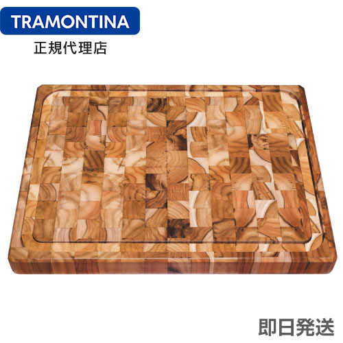 楽天市場】TRAMONTINA 木製ラウンドエンドグレインカッティングボード 