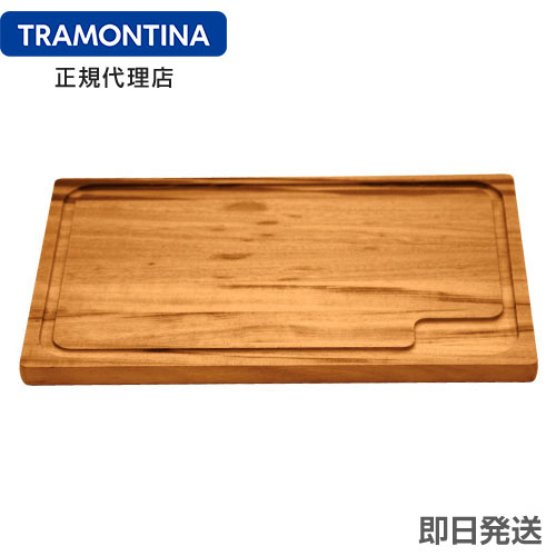 楽天市場】【送料無料】TRAMONTINA ステーキ皿 鉄板 & 木製ボード 