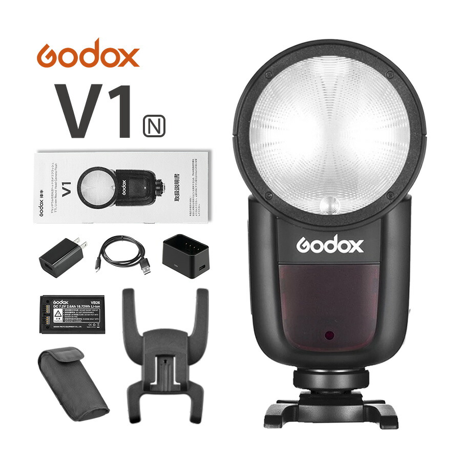 【日本正規代理店/技適マーク】Godox V1-N ニコン用 クリップオンストロボ 76Ws ラウンドヘッド V1N フラッシュ TTL 1 8000 HSS スピードライト Nikon 一眼レフ ゴドックス ポートレート撮影 物撮り 結婚式 イベントに最適｜あかりの森 店