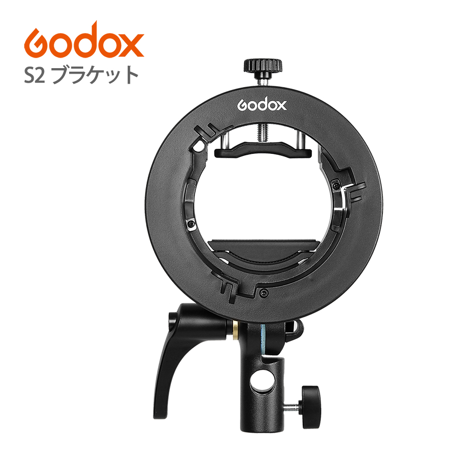 レビューで送料無料】 ゴドックス GODOX AD300pro 用最新版バッテリー WB300P リチウムバッテリー656 qdtek.vn