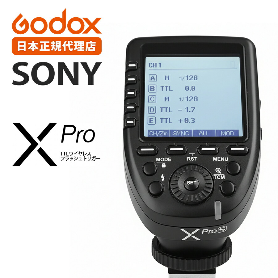 【百貨店SALE押さえる通貨価値】 【日本定め事代わりになる店】 Godox XPro-S ソニー用 ワイヤレスフラッシュトリガー TTL HSS 技適見澄ます 1 8000s コマンダー X取り合わせ Godox V1 AD200Pro TT685S SONY α7 IV α7 III オフカメラライティング すがた絵 商いもの映画化 日本語明らかにする書き出し