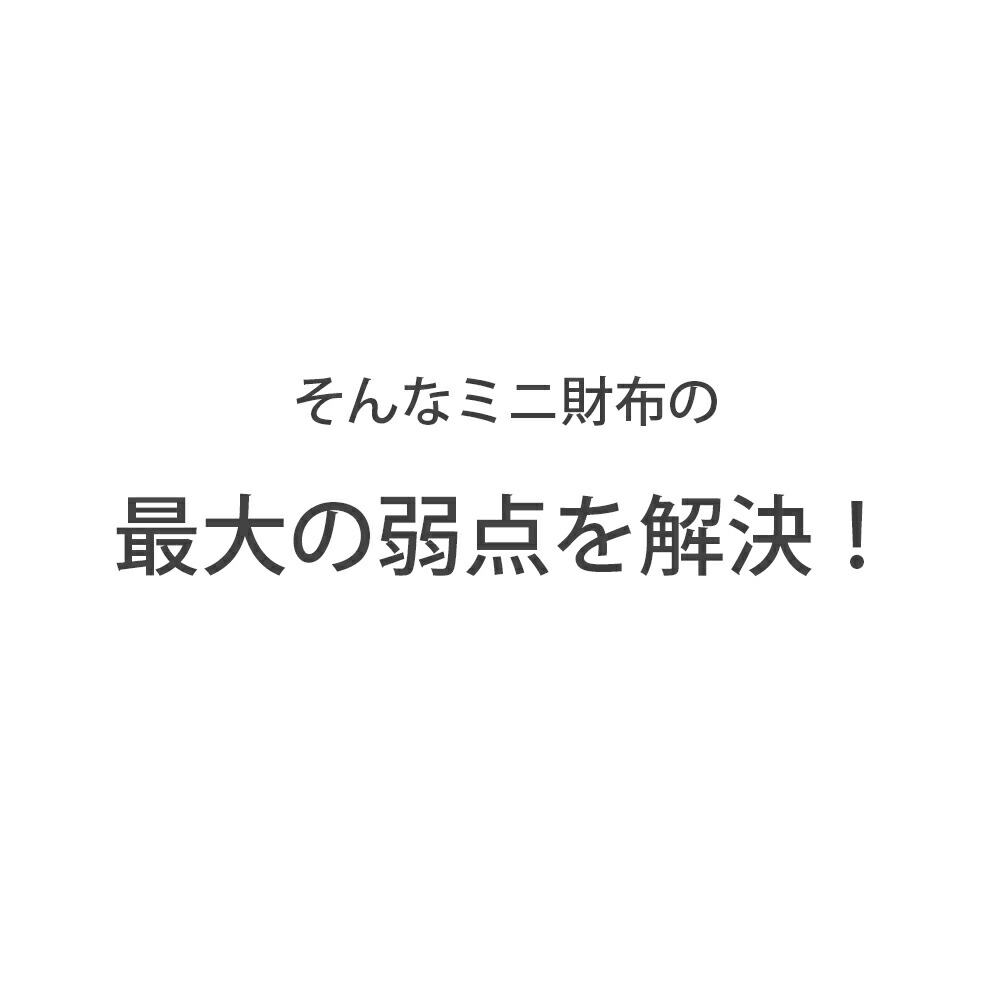 COTOCUL ミニ財布 本革 パイソン 札入れ 小さい財布 ユニセックス 折り