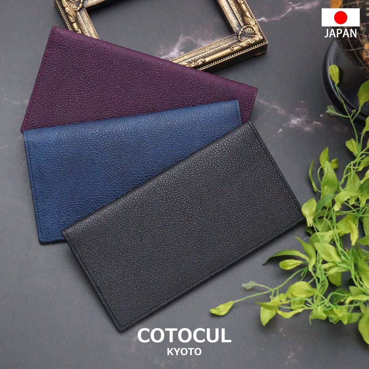 楽天市場】【P10倍×10%OFFクーポン☆5/1(木)限定】【はんなり 楽天市場】【P10倍×10%OFFクーポン☆5/1(木)限定】【はんなり
