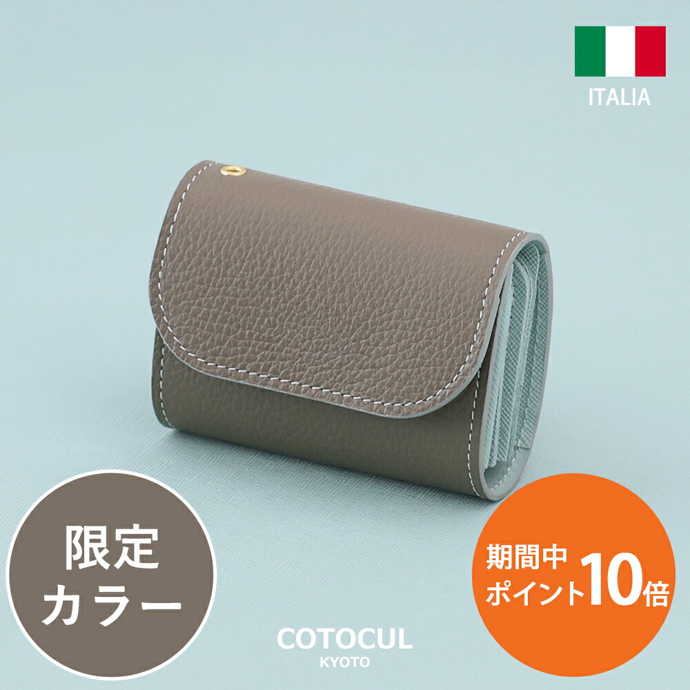 楽天市場】【P10倍×500円OFFクーポン☆6/25(水)限定