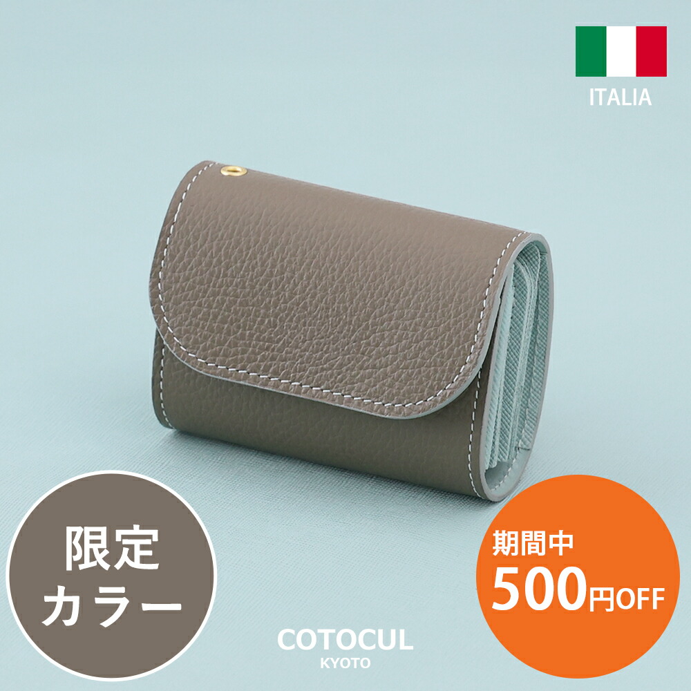 楽天市場】【P10倍×10％OFFクーポン☆7/1(火)限定】【ステンド
