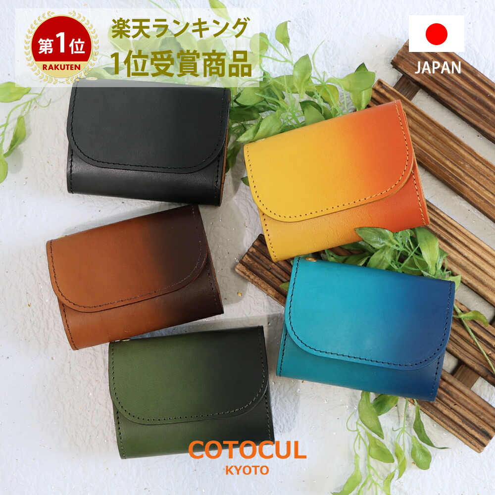 楽天市場】【P10倍×10％OFFクーポン☆7/1(火)限定】【ステンド