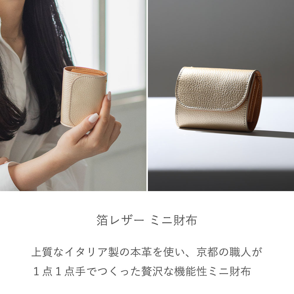 Office付きおしゃれシャンパンゴールドPC♡キレイですよ(๑>◡<๑) Office付きおしゃれシャンパンゴールドPC♡キレイですよ(๑>◡<๑)