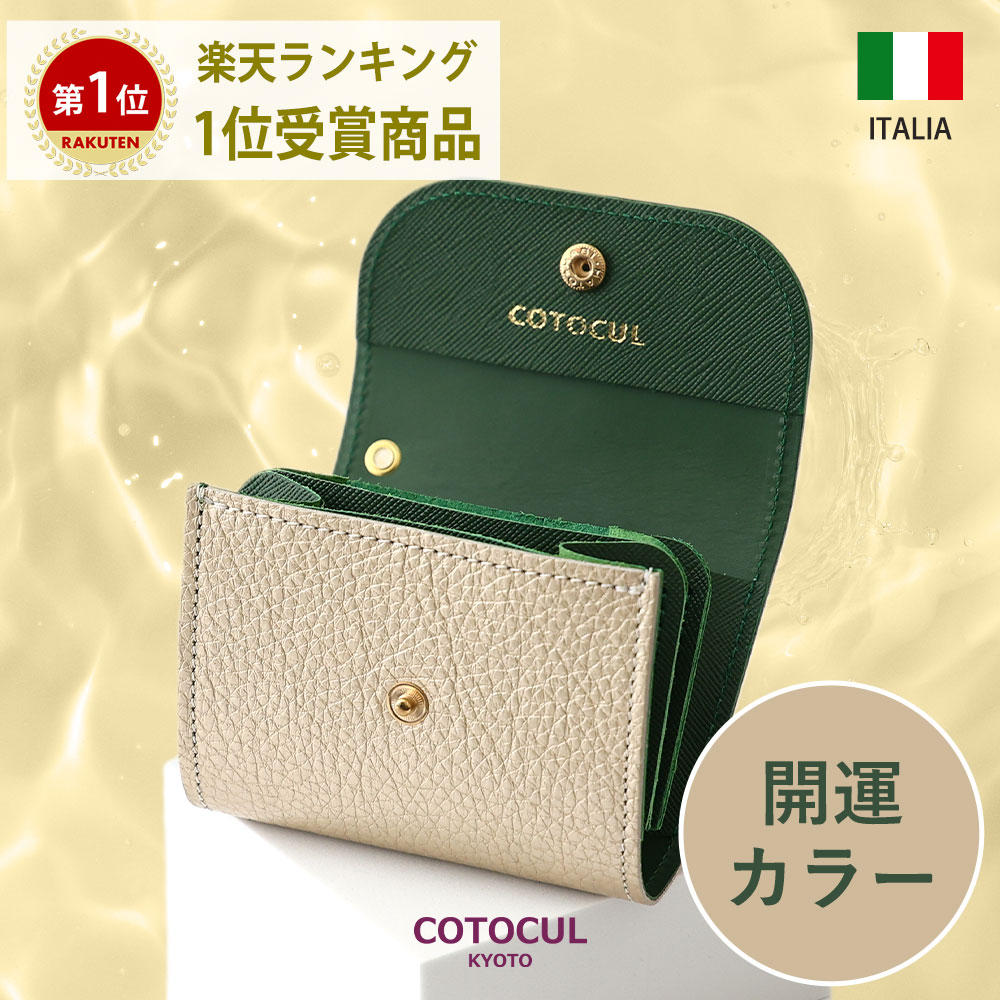 ハローキティ フェイラー シュニール織ハンカチ(ハローキティ50周年)