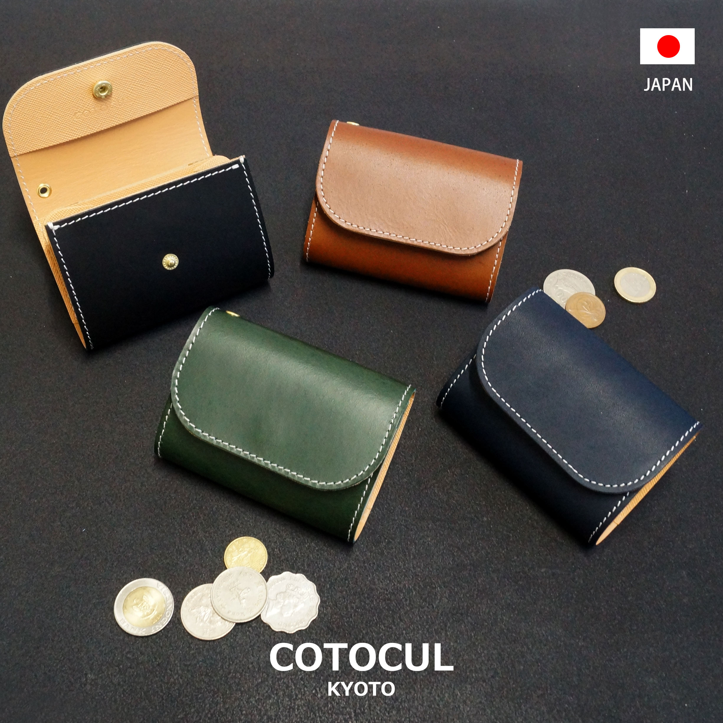 楽天市場】COTOCUL（コトカル）姫路黒桟革 固形染料 補修クリーム お手入れ 本革 バッグ 財布 メンテナンス : COTOCUL（コトカル）