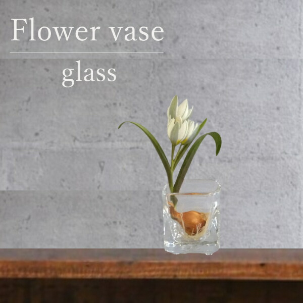 一輪挿し オブジェ 楽天市場】花瓶 [207-302-4] 花器 ガラス インテリア フラワーベース