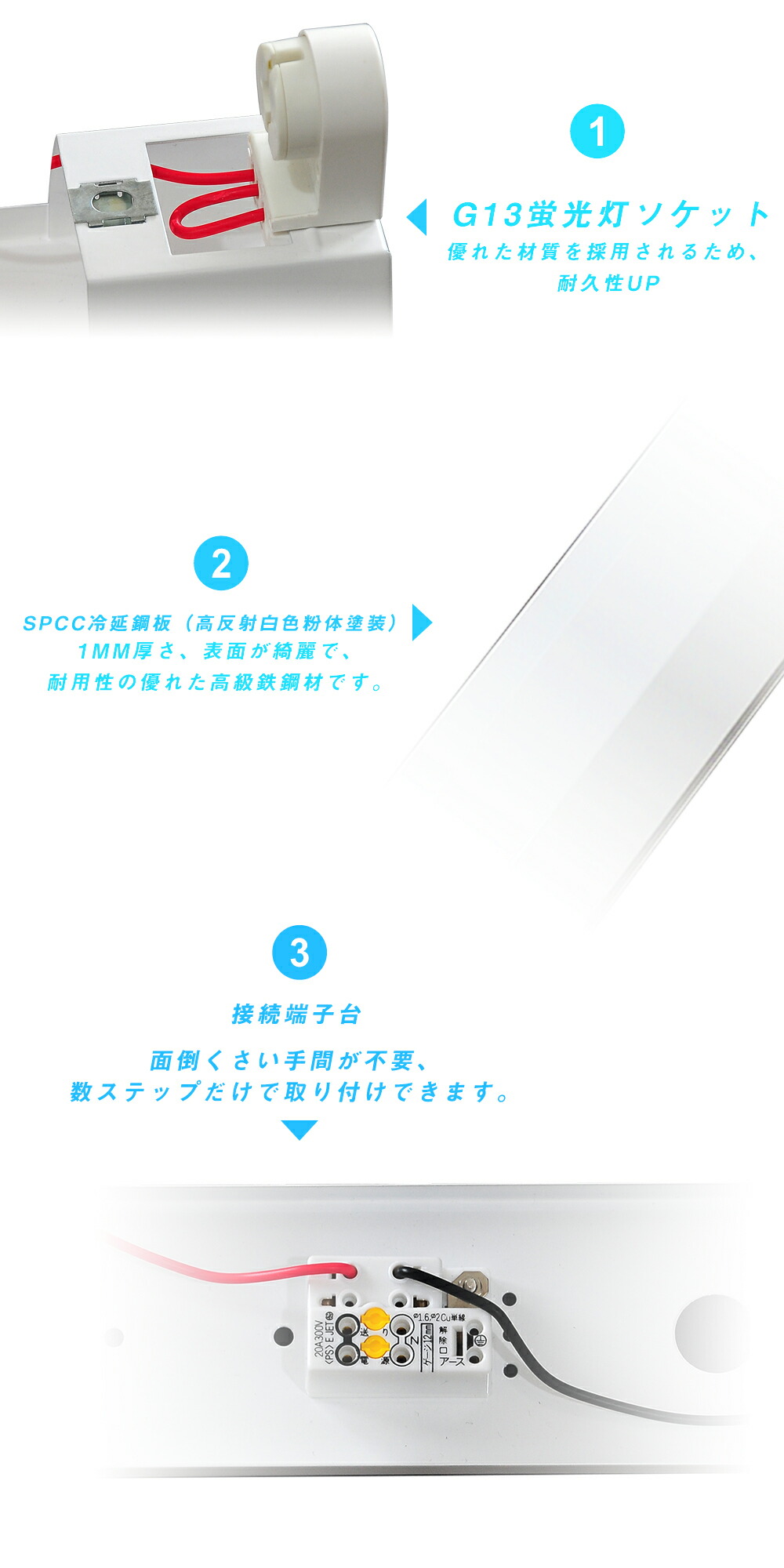 LED蛍光灯40W形蛍光灯器具1灯式逆富士/笠付/トラフ型ベースライト40W形直管G13昼光色/昼白色/電球色高輝度天井直付蛍光灯一体型施設照明店舗照明照明器具LED蛍光灯器具【蛍光灯別売り】