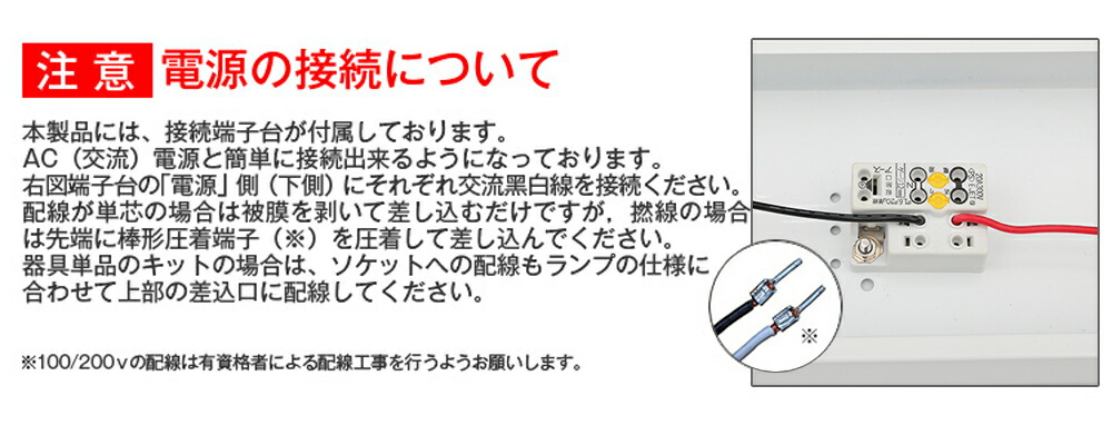 LED蛍光灯40W形蛍光灯器具1灯式逆富士/笠付/トラフ型ベースライト40W形直管G13昼光色/昼白色/電球色高輝度天井直付蛍光灯一体型施設照明店舗照明照明器具LED蛍光灯器具【蛍光灯別売り】