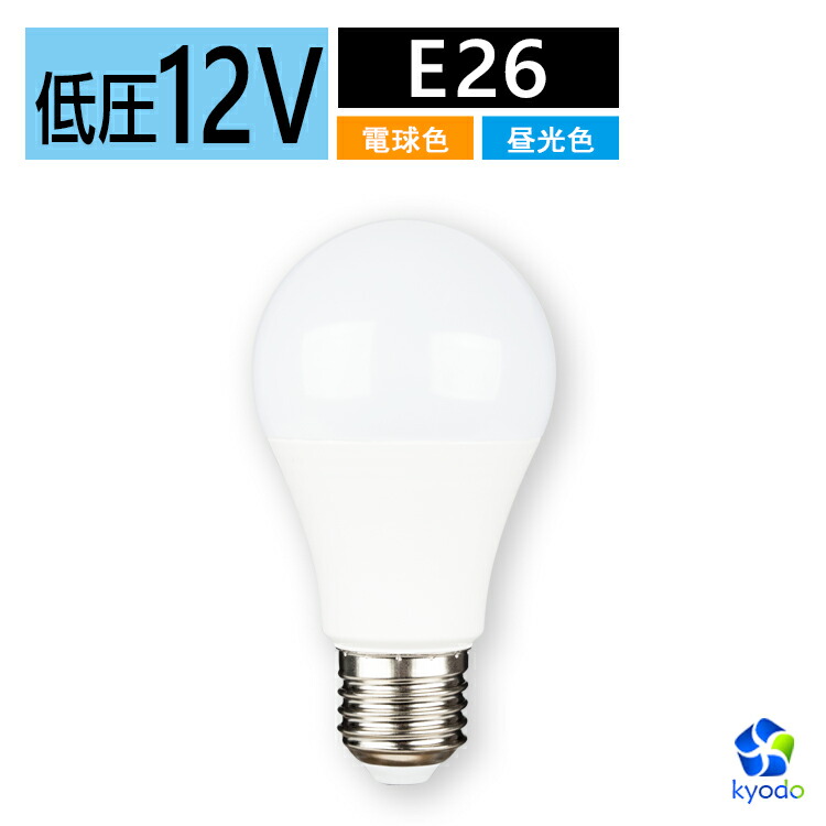 安らぎ 散歩 スロット 電球 形 蛍光 灯 Led Nakatanishika Jp