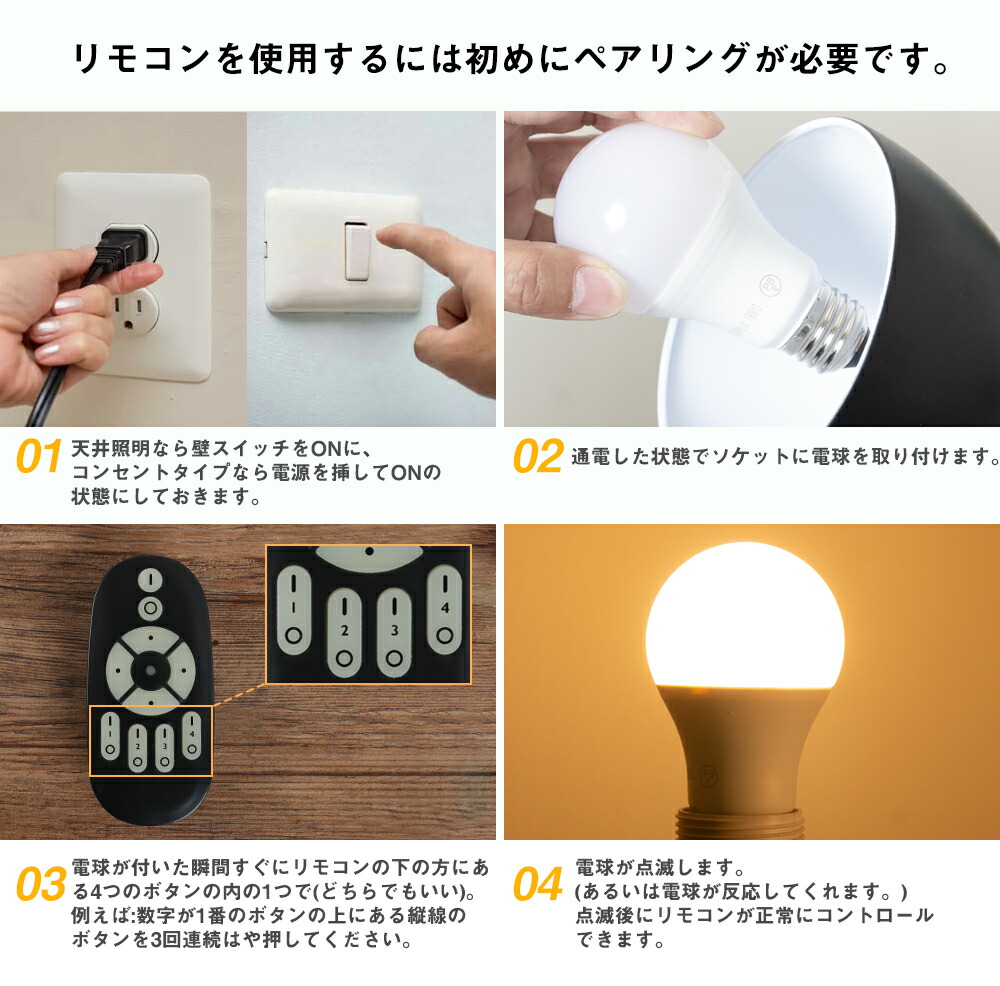 フロアスタンドライト2灯フロアライト電球付き調光調色E26E17クリア電球アッパーライト間接照明リモコンスタンドランプスタンド照明照明器具電気スタンドルームライト寝室リビング居間ベッドサイド北欧モダンインテリアライトスポットライト