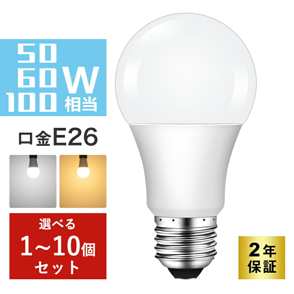 楽天市場】\期間限定最大500円クーポン/シーリングライト 4灯 楽天市場】\期間限定最大500円クーポン/シーリングライト 4灯