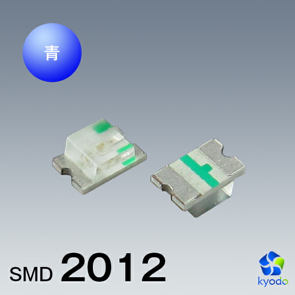 【楽天市場】SMD 3020 チップ LED 白色 昼光色 120°2400mcd 7lm DIY 【50個セット】 : 共同照明LED専門店