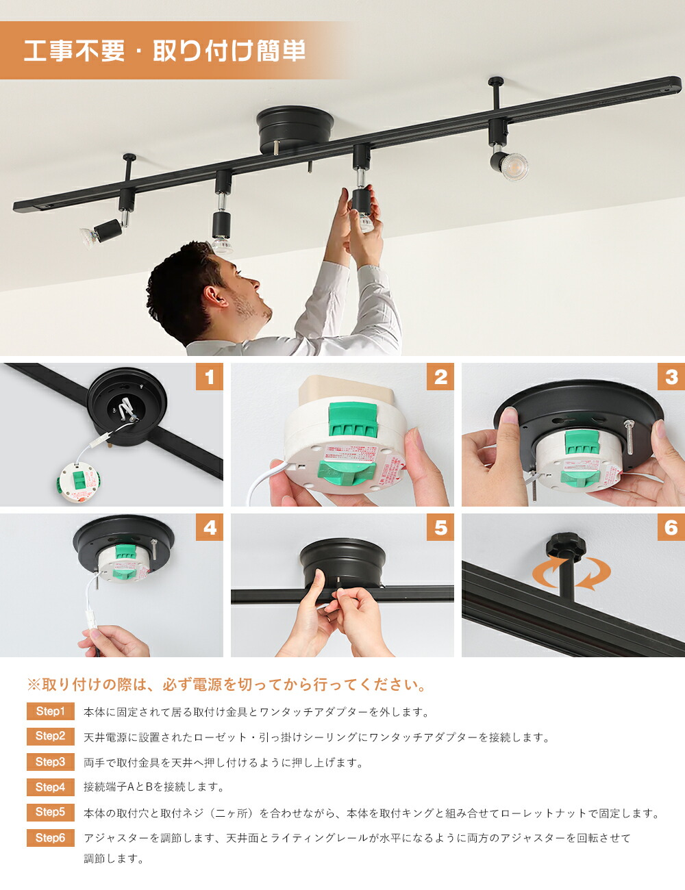 抽選で最大P100％／【1位常連】ダクトレール 1.5m ライティングレール