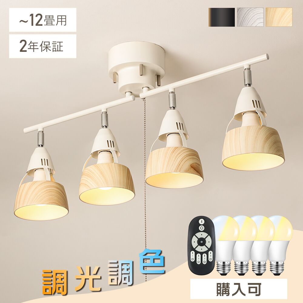 楽天市場】【マラソン限定P2倍☆最大1000円クーポン】シーリング