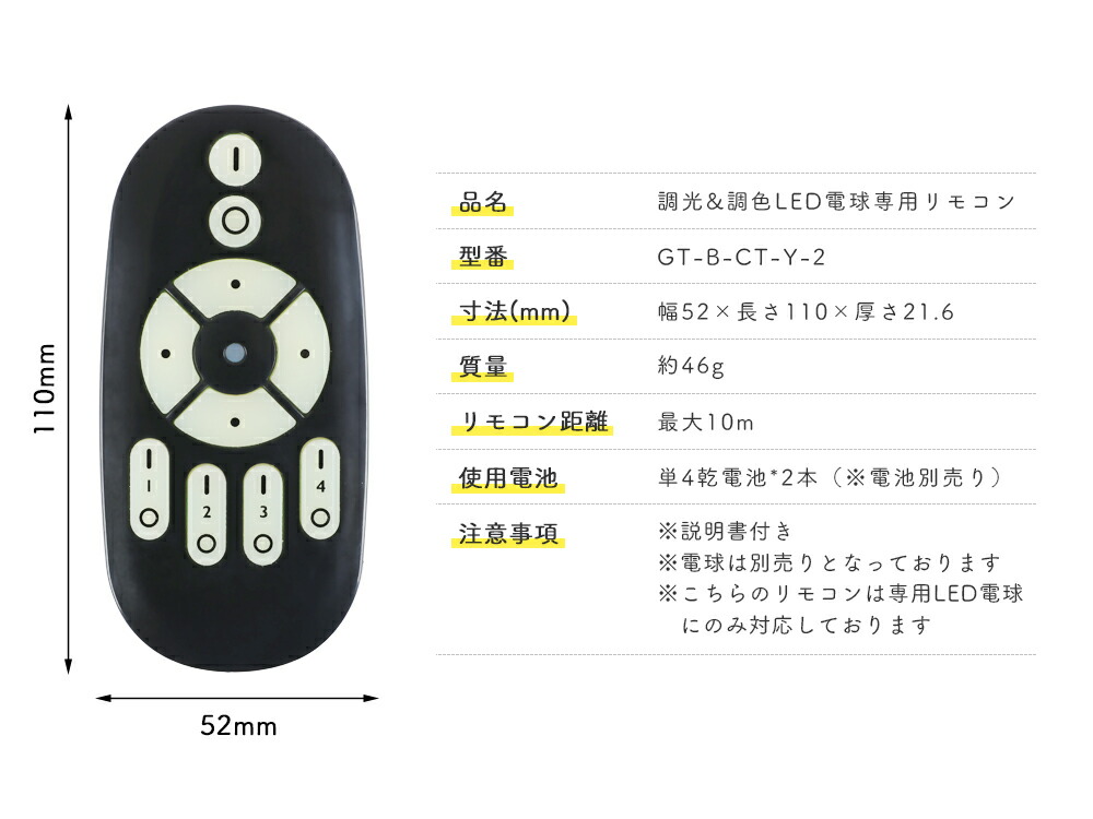 フロアスタンドライト2灯フロアライト電球付き調光調色E26E17クリア電球アッパーライト間接照明リモコンスタンドランプスタンド照明照明器具電気スタンドルームライト寝室リビング居間ベッドサイド北欧モダンインテリアライトスポットライト