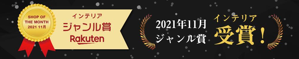 MR719-SPECIAL05 送料無料!てるくにオリジナルセット ワンタッチダクト