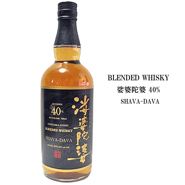 楽天市場】【 送料無料※限定 】 AKITAYA SELECTION（アキタヤセレクション） Vol.1 《専用箱入》 64.8度 700ml / ガイアフロー静岡蒸溜所/ジャパニーズウイスキー/シングルモルト/カスクストレングス : 創業大正１０年 京枝屋酒店