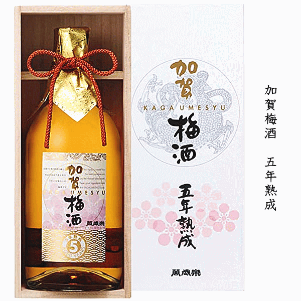 楽天市場】【送料無料※】 CHOYA 五年の宴 《五年熟成南高梅原酒