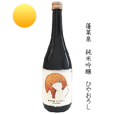 楽天市場】【 東海地区限定流通品 】 新潟亀田 ニューボーン