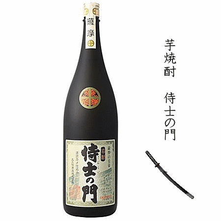 楽天市場】【 送料無料※限定 】963 チェスナットウッドリザーブ 25年