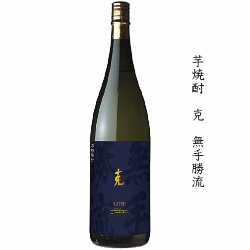 楽天市場】令和6年熊本国税局酒類鑑評会 優等賞受賞酒 芋焼酎 天星