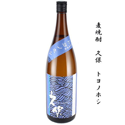 楽天市場】麦焼酎 天の刻印 星河一天（せいがいってん） 1800ml