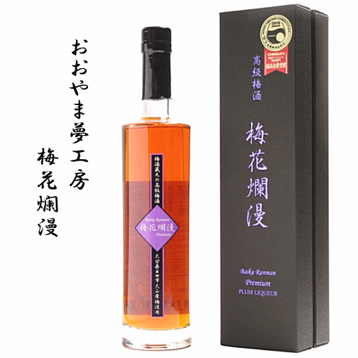 楽天市場】【送料無料※】 CHOYA 五年の宴 《五年熟成南高梅原酒