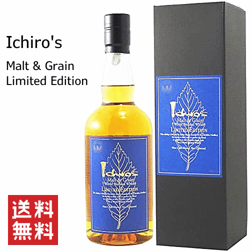 楽天市場】ハイランドパーク ヴァルファーザー 47度 700ml