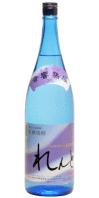 Aika gold 焼酎　音響熟成酒 らんびき SHINY GOLD SAKURA CASK FINISH ＃07（ゑびす酒造