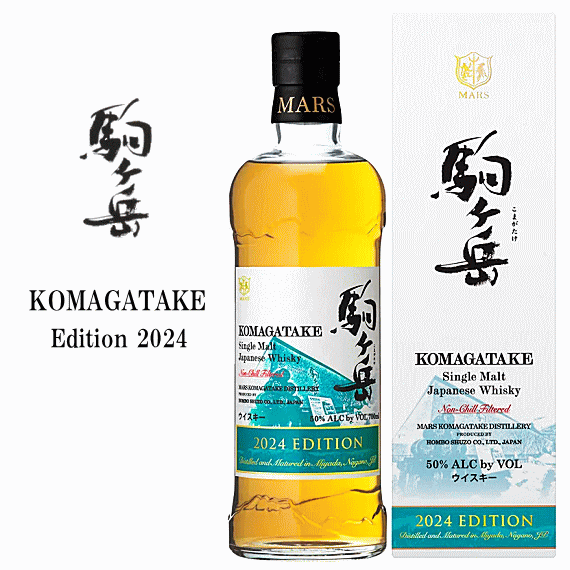 楽天市場】【 送料無料※限定 】 ニッカ フロンティア - NIKKA