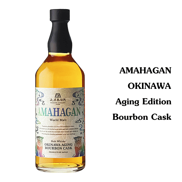 シングルモルト長濱 ザ・シックス・バッチ 長濱蒸溜所 THE SIX BATCH fit=scale-down,w=1200