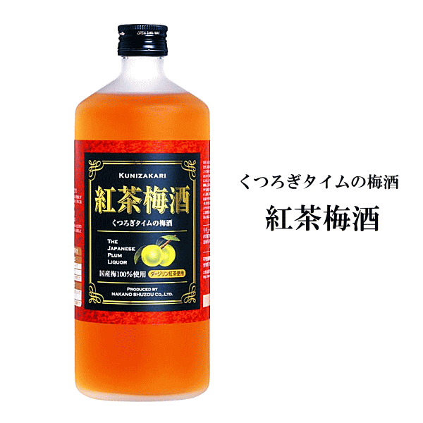 楽天市場】国盛 ブランデー仕立て梅酒 GOLD 1800ml 中埜酒造/ゴールド