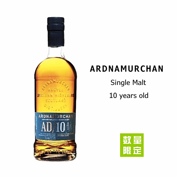 ★★ご予約受付中★★　アードナムルッカン　シングルモルト 10年　《正規品》　46.8度　700ml