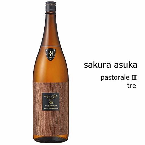 楽天市場】麦焼酎 桜明日香 ラルゴ 38度 720ml : 創業大正10年