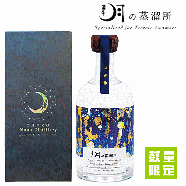 WhiteTiger7 ホワイトタイガー 7年 720ml White Tiger ホワイトタイガー 7年 720ml - メルカリ
