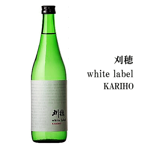 【楽天市場】刈穂 ホワイトラベル −white label− 純米生酒 720ml 刈穂酒造/秋田清酒:創業大正10年 京枝屋酒店
