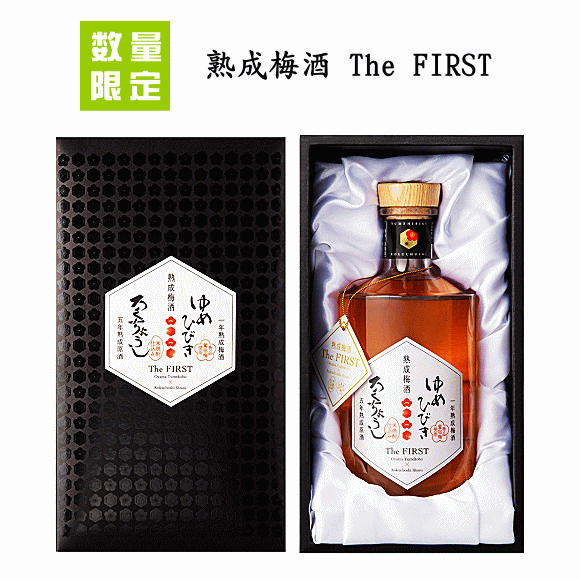 楽天市場】【 送料無料※限定 】 人気ウイスキー 飲み比べセット