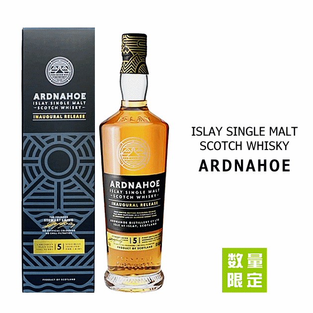 楽天市場】アードナッホー5年 ファーストリリース 50度 700ml （専用