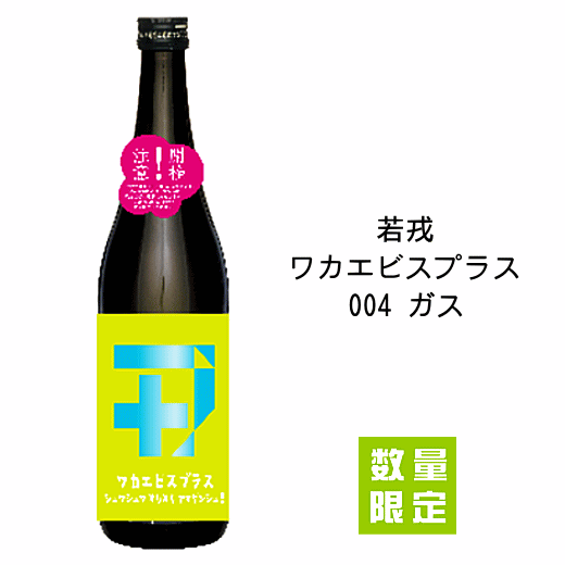 楽天市場】【 送料無料※限定 】 AKITAYA SELECTION（アキタヤ
