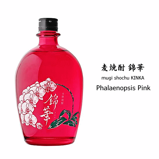 楽天市場】錦華ファレノプシスピンク・吉四六 瓶入 2K 各 麦焼酎