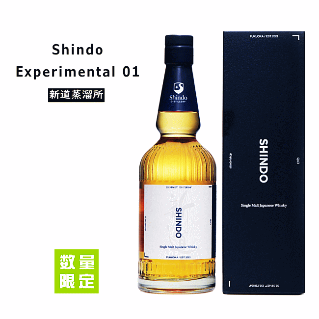 原のり子 & 曜名 1/64 頭文字D セットVol.22 藤原拓海トレノ(AE86) & 藤原文太