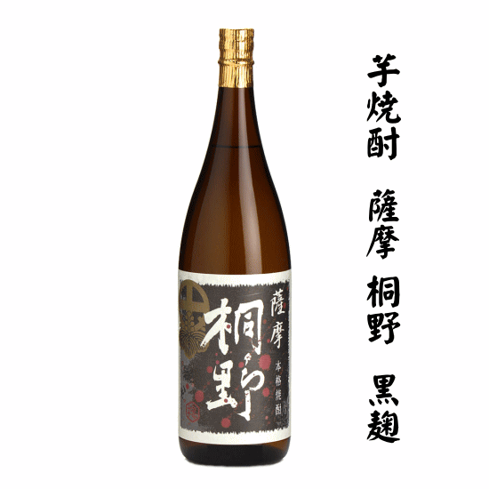 楽天市場】芋焼酎 金撫磨杜 (きんなまず) 37度 1800ml 【数量