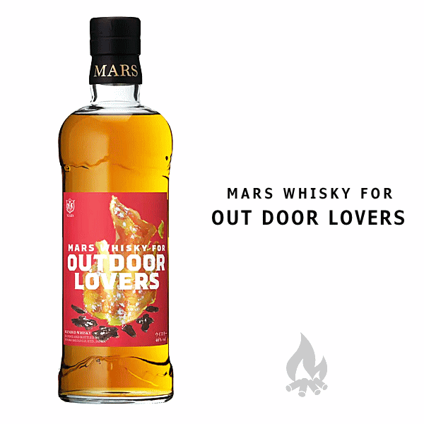 Aマルスウイスキー 4本セット 極レア 初期マルスアンバー入り MARS WHISKY FOR OUTDOOR LOVERS 《ウイスキー》 マルスウイスキー